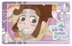 【中古】キャラカード 平滝夜叉丸(横) 「忍たま乱太郎 スナップマイド3」