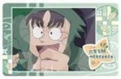 【中古】キャラカード 七松小平太(横) 「忍たま乱太郎 スナップマイド3」