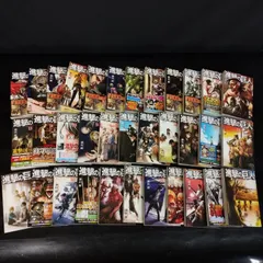 【D33510】進撃の巨人　全巻セット 1~34巻　諫山 創