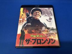 ホーボー・ウィズ・ショットガン [Blu-ray] - メルカリ