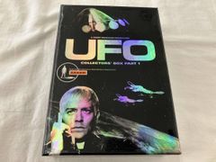 謎の円盤UFO COLLECTORS'BOX PART1、2〈各5枚組〉DVD - メルカリ