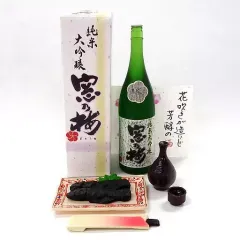 2026年最新】銘酒造形乃世界の人気アイテム - メルカリ
