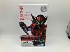 S.H.Figuarts 仮面ライダｰ迅 バｰニングファルコン 魂ウェブ商店限定 仮面ライダｰゼロワン