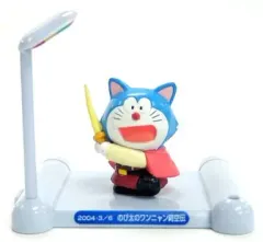 【中古】食玩 トレーディングフィギュア 25.のび太のワンニャン時空伝 「ドラえもん つなげて ドラえもんがいっぱい」