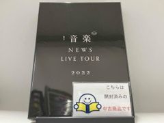 エヴァンゲリオン エヴァ primaniacs 香水 ムエット シンジ - メルカリ