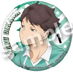 【中古】バッジ・ビンズ 及川徹 「カラパレ ハイキュー!! VS好敵手 缶バッジ」