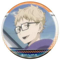 【中古】バッジ・ピンズ 月島蛍H 「ハイキュー!! 月島がいっぱい場面写トレーディング缶バッジ」