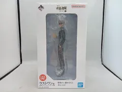 未開封品 ラストワン賞 五条悟 一番くじ 呪術廻戦 懐玉・玉折 ~参~ 呪術廻戦