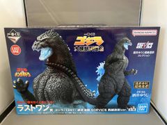 一番くじ　ゴジラ 1995 ラストイメージver. 大怪獣列伝ラストワン賞 ゴジラ 1995 ラストイメージver. 一番くじ 大怪獣列伝ラストワン賞