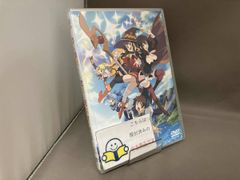 DVD 영화 이 멋진 세계에 축복을!홍전설(통상판)