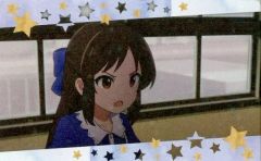 【中古】キャラカード 橘ありす オリジナルカード 「アイドルマスター シンデレラガールズ U149×アトレ秋葉原」 アイドルマスター オフィシャルショップ 拡張スペース購入特典