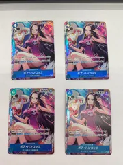 N079[PK]Y4437(カード) ボア・ハンコック OP01-078 SR パラレル 4枚セット やや傷や汚れあり 3/15出品