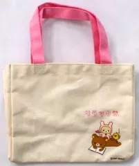 【中古】バッグ(キャラクター) リラックマ＆コリラックマ(うつぶせ柄) ランチバッグ 「リラックマ」 ローソン限定グッズ