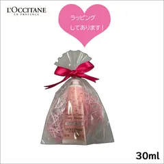 【ギフトラッピング済みです】ロクシタン ハンドクリーム チェリーブロッサム　ギフト 30ml L'OCCITANE  喜ばれるぐ渡せるハンドクリーム 30ml もらって嬉しいプレゼント プチギフト 母の日 プチプレゼントにも人気