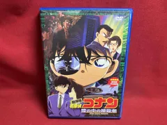 2026年最新】劇場版 名探偵コナン 瞳の中の暗殺者 [DVD]の人気アイテム