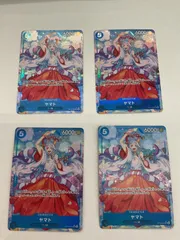 N079[PK]Y4438(カード) ヤマト OP13-054 SR パラレル 4枚セット やや傷や汚れあり 3/15出品