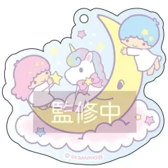 【中古】キーホルダー ユニコーンB 「サンリオキャラクターズ リトルツインスターズ トレーディングオーロラアクリルキーホルダー」