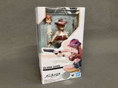 미개봉품 SHFiguarts 엘샤 린 백 알로우