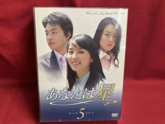 アイ・ラヴ・ユー('99こぶしプロダクション) - メルカリ