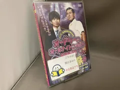 2026年最新】史上最大のショーパブ祭りの人気アイテム - メルカリ