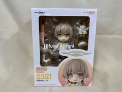 2026年最新】ねんどろいど ブルーアーカイブ-Blue Archive- 阿慈谷
