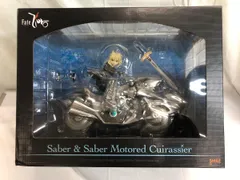 ♪【未開封】Fate/Zero セイバー＆セイバー・モータード・キュイラッシェ■＊同梱不可