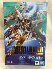 METAL BUILD DRAGON SCALE ランスロット・アルビオン