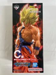 【未開封】超サイヤ人孫悟空 「一番くじ ドラゴンボール VSオムニバスBRAVE」 MASTERLISE C賞 フィギュア