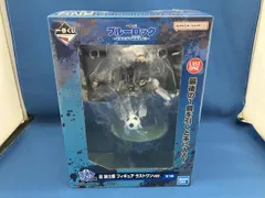 ラストワン賞 凪誠士郎 ラストワンver. 一番くじ ブルｰロック ~武器を持て破壊者(ストライカｰ)よ!!~ ブルｰロック