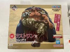 ラストワン賞 エドワード・ニューゲート MASTERLISE EXPIECE ラストワンカラー 一番くじ ワンピース 白ひげ海賊団