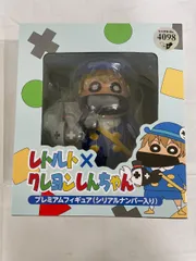 2026年最新】レトルト クレヨンしんちゃん フィギュアの人気アイテム
