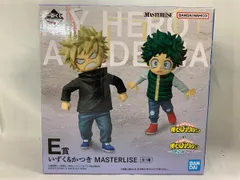 【未開封】E賞 いずく＆かつき MASTERLISE 一番くじ 僕のヒーローアカデミア -更に向こうへ-