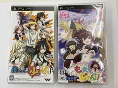 【新品 希少】萌える麻雀 もえじゃん！ psp プレイステーション 2026年最新】PSP 萌える麻雀 もえじゃんの人気アイテム - メルカリ
