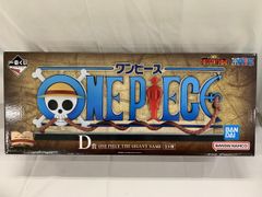 [미개봉] D상 ONE PIECE THE GIGANT NAME 이치 반 쿠지 원피스 드라마틱 메모리즈
