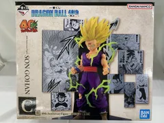 【未開封】C賞 40th Anniversary Figure～孫悟飯～ 一番くじ DRAGON BALL 40th ～其之二～
