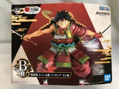 B賞 鎧武装 ルフィ太郎 フィギュア 一番くじ ワンピース ワノ国編～第二幕～