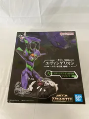 ♪一番くじ エヴァンゲリオン ～エヴァ初号機、咆哮！～　A賞 エヴァンゲリオン初号機 フィギュア■＊同梱不可