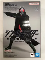 S.H.Figuarts シン・仮面ライダー仮面ライダー第2号(シン・仮面ライダー)