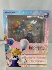 2026年最新】KDcolle Fate/Grand Order セイバー/アルトリア・ペン