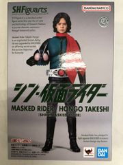 未開封】ねんどろいど 01 ネコアルク ネコアルク「換装！謎のジェット