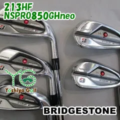 アイアン ブリヂストン 213HF/NSPRO850GHneo /S/0[077030]のサムネイル