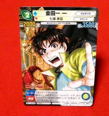 ワンピースカード 旧 カードダスEX 仲間の絆 SH-W21 - メルカリ