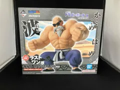 ラストワン賞 亀仙人 MASTERLISE 一番くじ ドラゴンボール EX 孫悟空修業編 ドラゴンボール