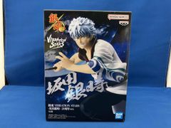 ☆ 銀魂DXF〜これが我らが主人公「坂田銀時」坂田銀時(シリアスver