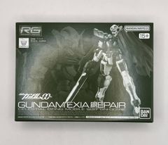GBC工房1/144 エクシア リペアIVエクシアR4 MB風 プラモデル海外製