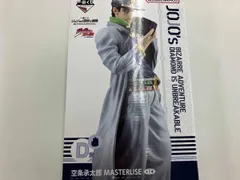 D賞 空条承太郎 MASTERLISE 一番くじ ジョジョの奇妙な冒険 DIAMOND IS UNBREAKABLE ジョジョの奇妙な冒険 Part4 ダイヤモンドは砕けない
