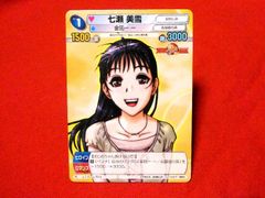 犬夜叉　カードダスマスターズ　EX2 犬夜叉　かごめ　レア　希少　当時物　美品 CA-049以 2点目180円引 犬夜叉 カードダス 当時もの 日暮かごめ 希少