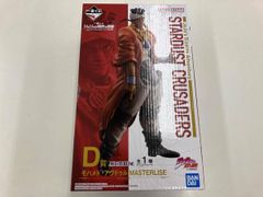D상 모하메드 압둘 MASTERLISE 이치 반 쿠지 조조의 기묘한 모험 STARDUST CRUSADERS 조조의 기묘한 모험 Part3