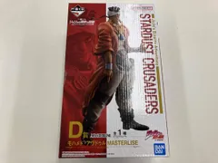 D賞 モハメド・アヴドゥル MASTERLISE 一番くじ ジョジョの奇妙な冒険 STARDUST CRUSADERS ジョジョの奇妙な冒険 Part3