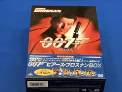 DVD 007/ピアｰス・ブロスナンBOX - メルカリ